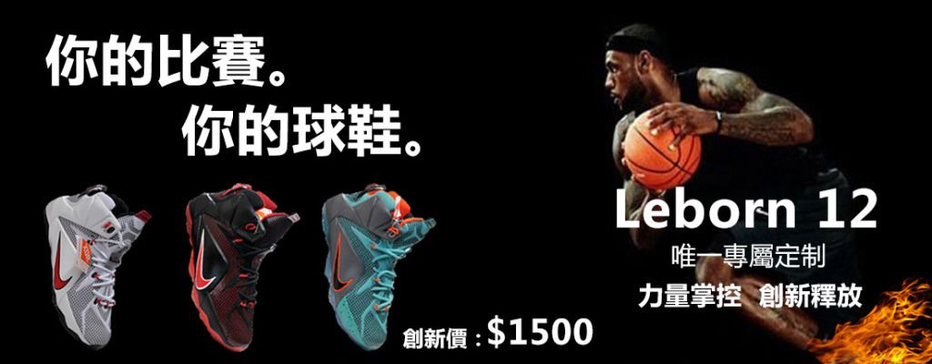 持高位 持高位