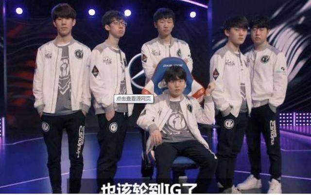 玩家的时间