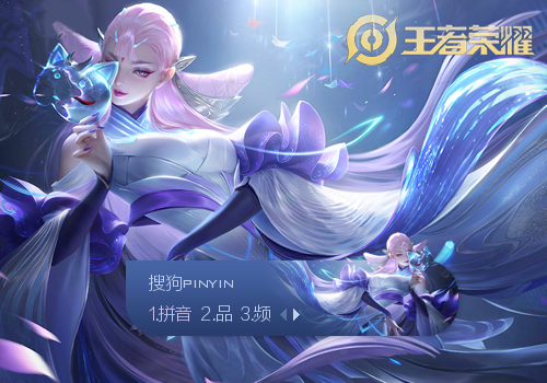 外向