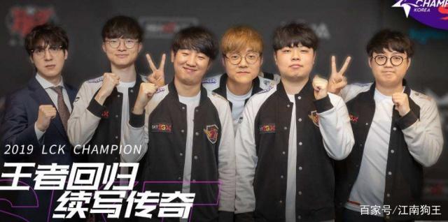 IEM