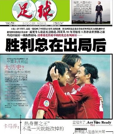 在内容与算