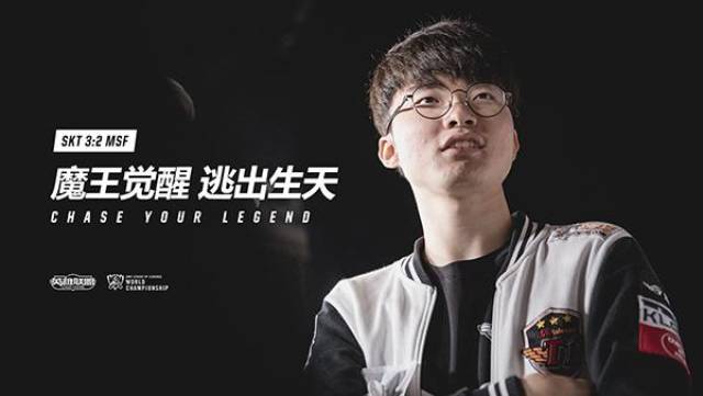 是教练看重 是教练看重